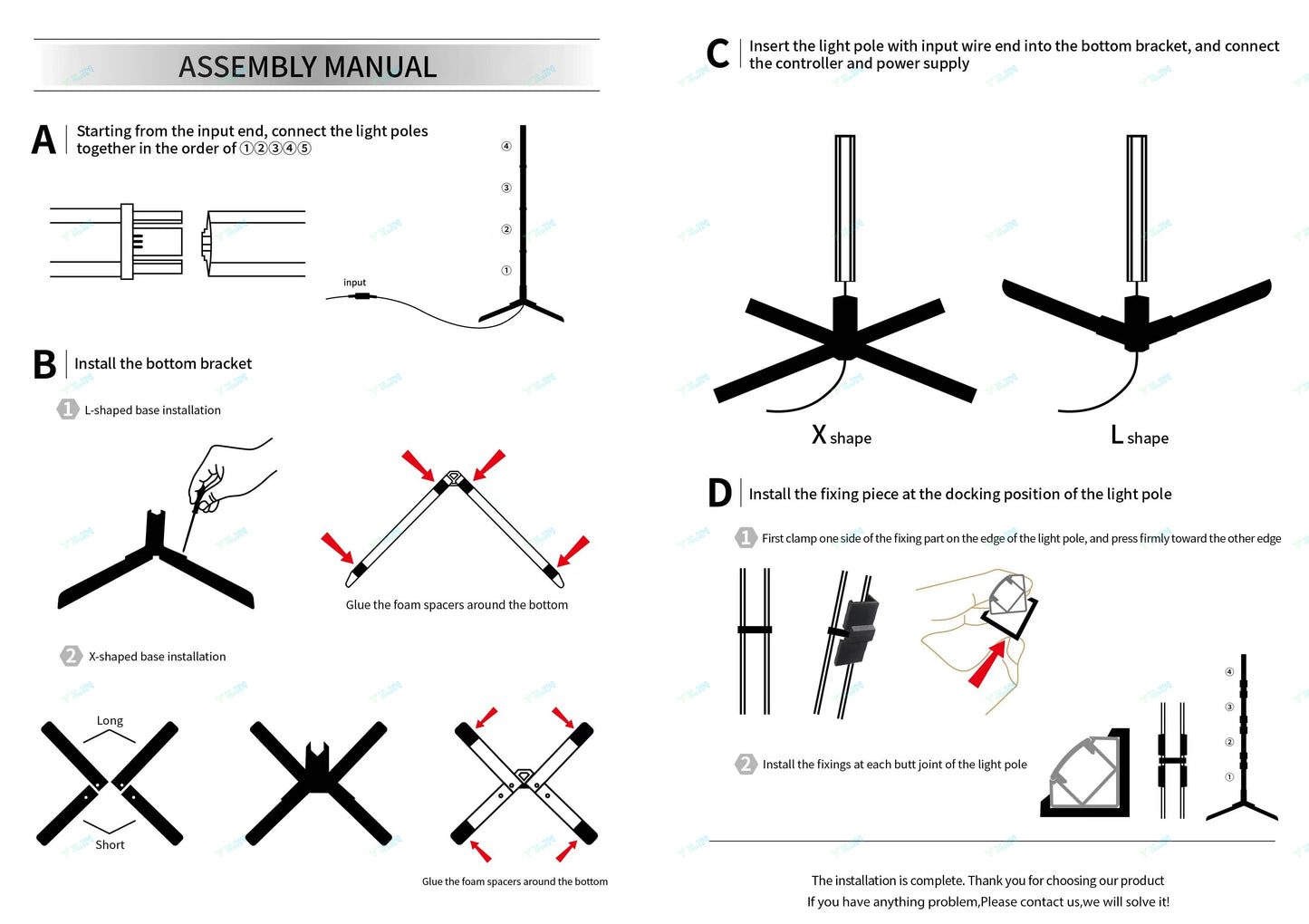 Heightening 180CM Smart Floor Lamp
