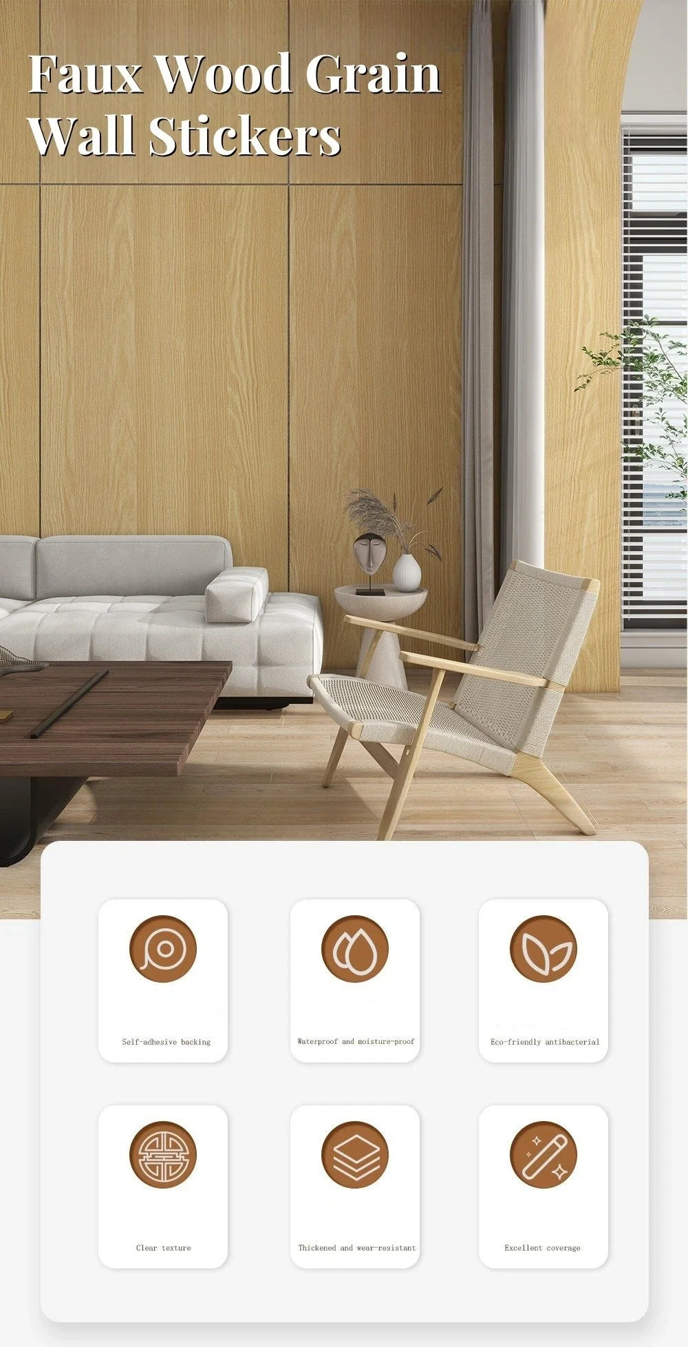 Wood grain Self Adhesive Wall Sticker Aluminum Film