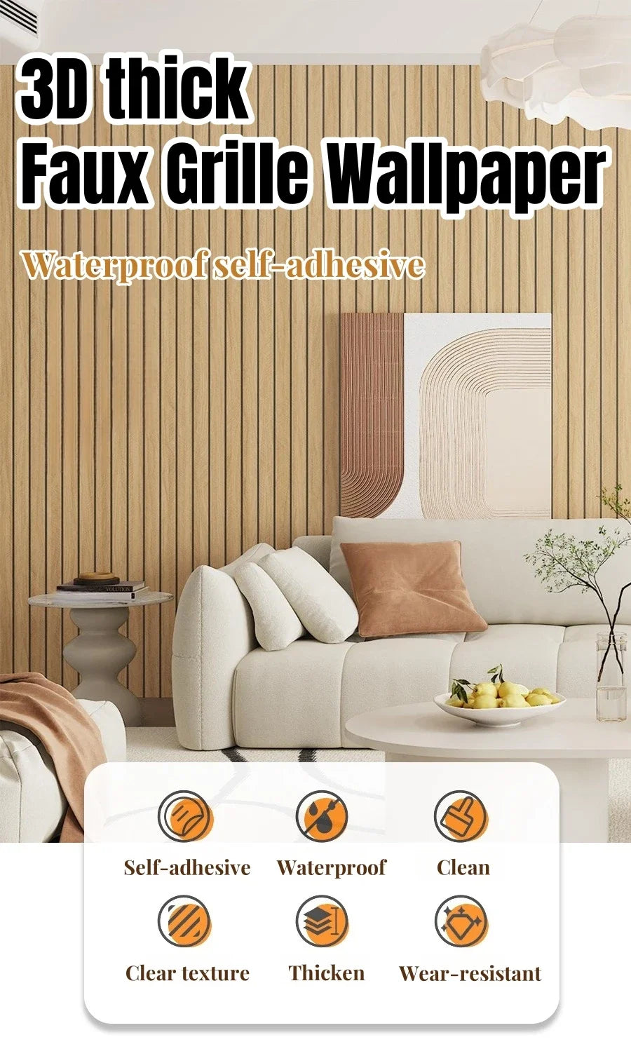 3D Faux Grille Peel and Stick Wallpaper