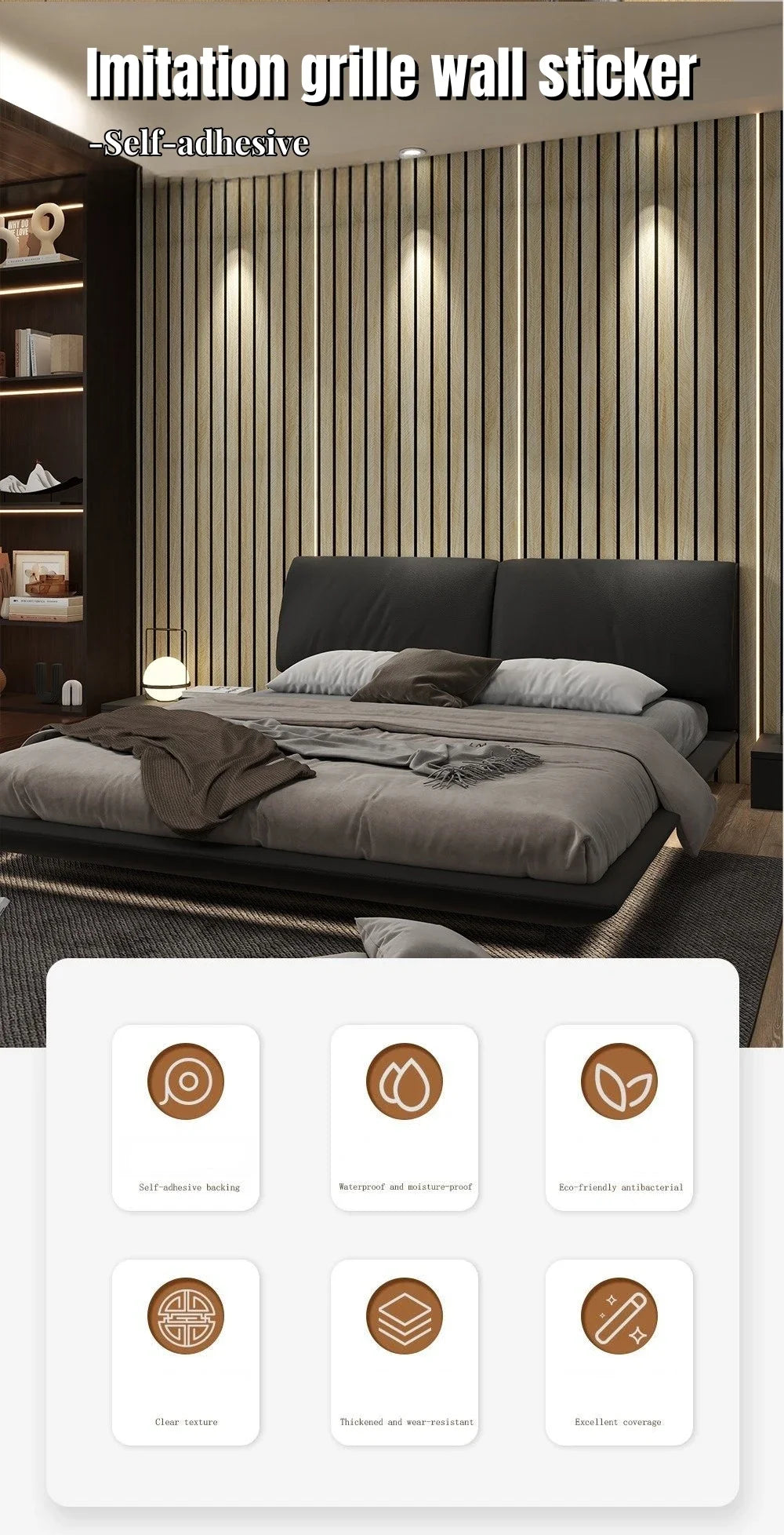 Wall Stickers Self Adhesive Grille wood grain